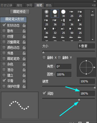 UI設(shè)計(jì)