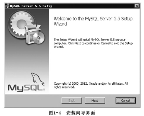 1572846109119_mysql-安裝-04.jpg