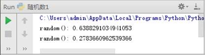 Python的標(biāo)準(zhǔn)模塊：sys、os、random和time