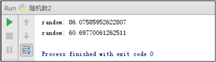 Python的標(biāo)準(zhǔn)模塊：sys、os、random和time